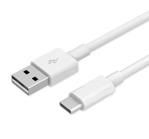 Usb auf ladekabel - 1m, |