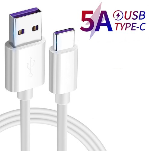 Ladekabel usb typ datenkabel - ladekabel,