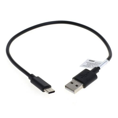 Usb kabel 30cm - c, auf