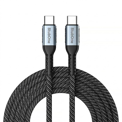 100w schnell ladekabel usb - schnell,